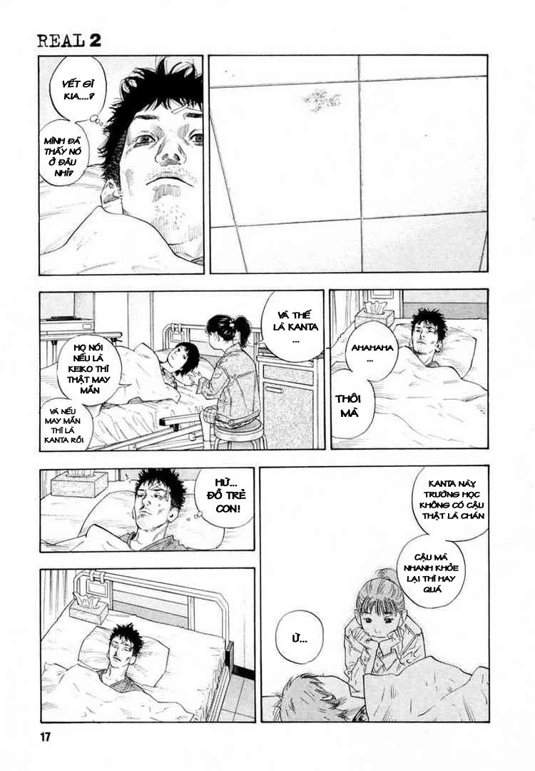 Real Chapter 7 - 17