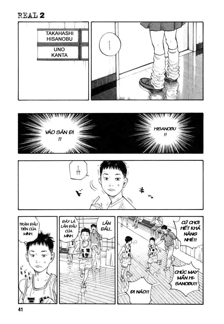 Real Chapter 8 - 9