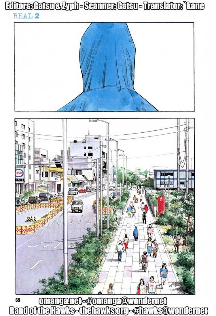 Real Chapter 9 - 2