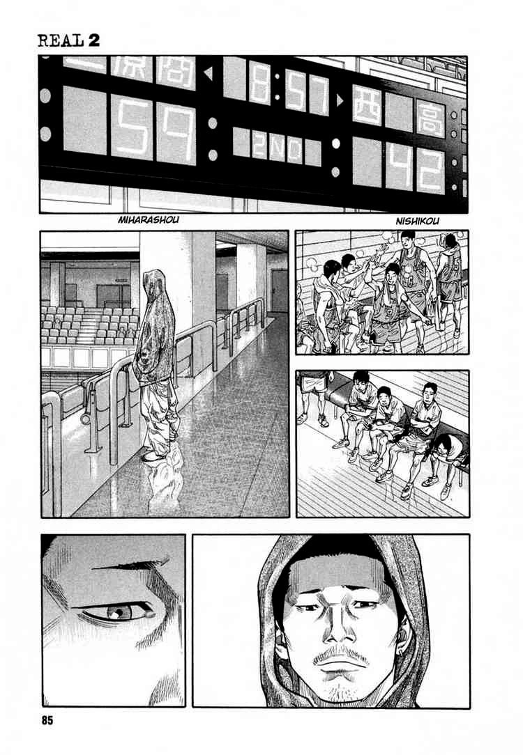 Real Chapter 9 - 17