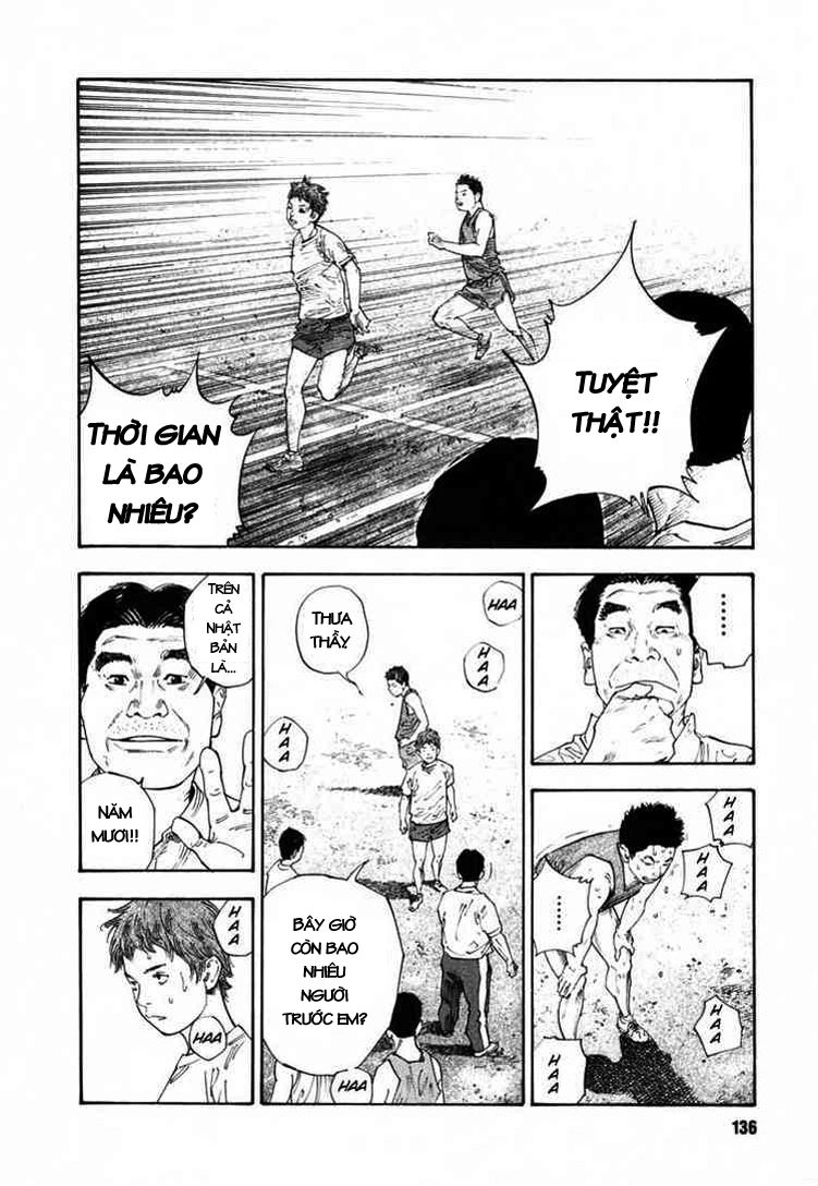 Real Chapter 10 - 32