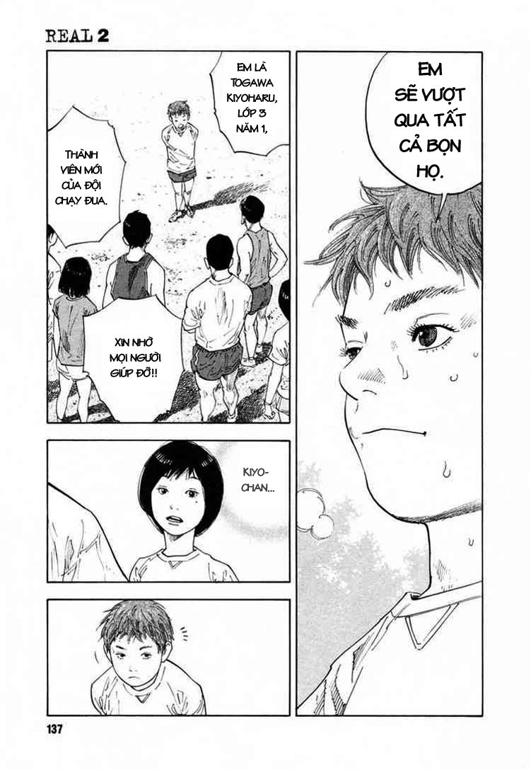 Real Chapter 10 - 33