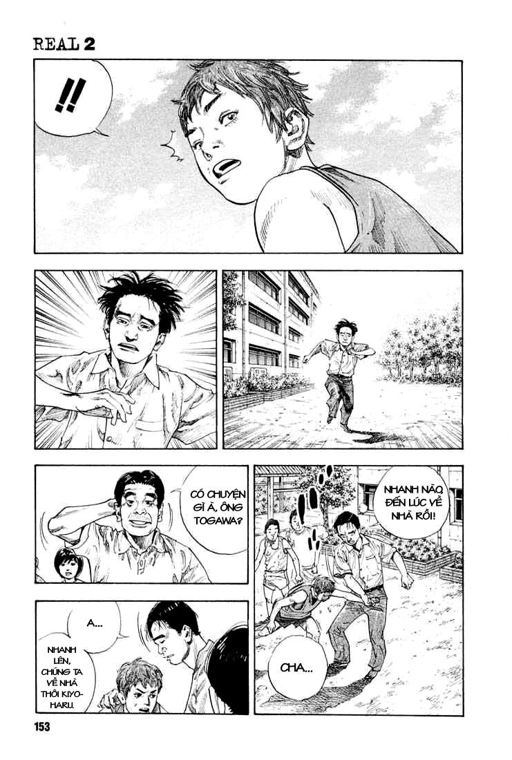 Real Chapter 11 - 14