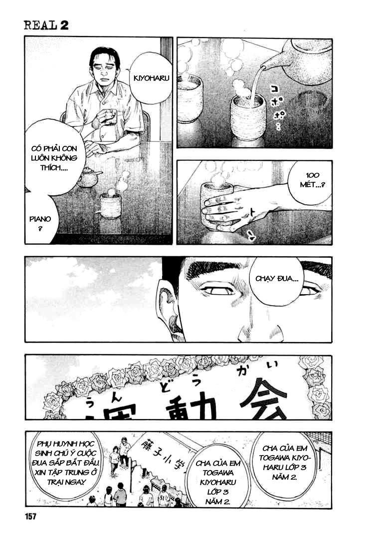 Real Chapter 11 - 18