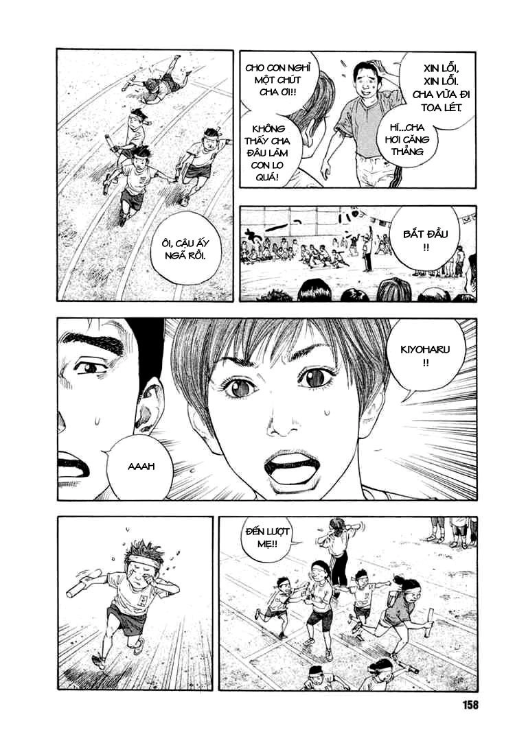 Real Chapter 11 - 19