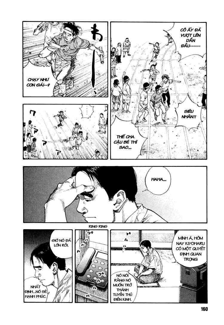 Real Chapter 11 - 21