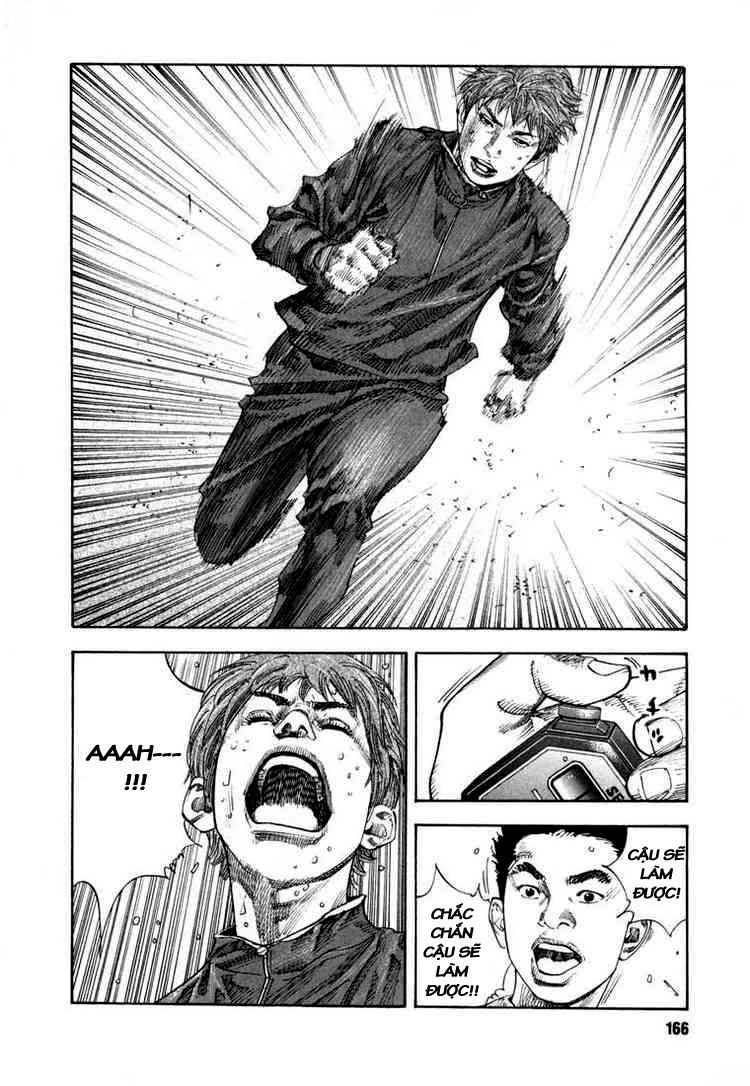 Real Chapter 11 - 27