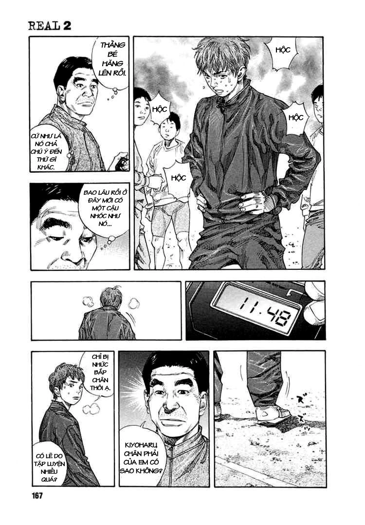 Real Chapter 11 - 28