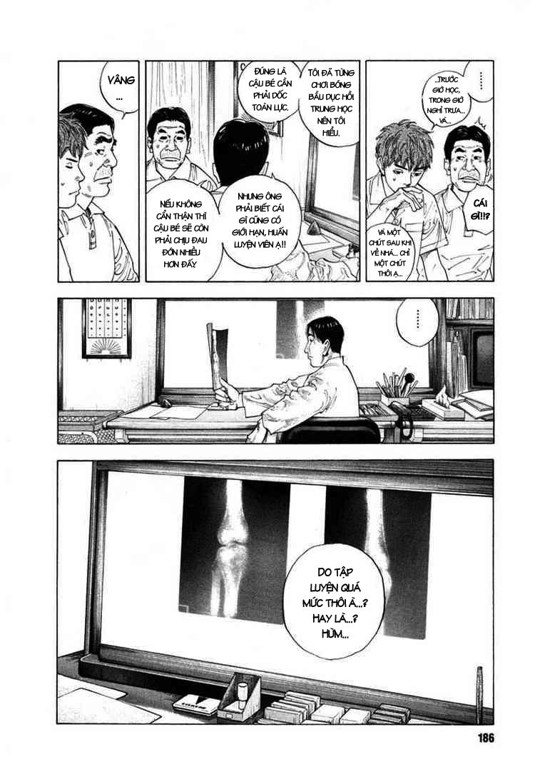 Real Chapter 12 - 11