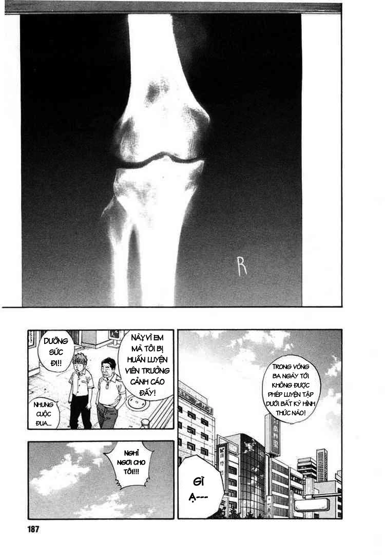 Real Chapter 12 - 12