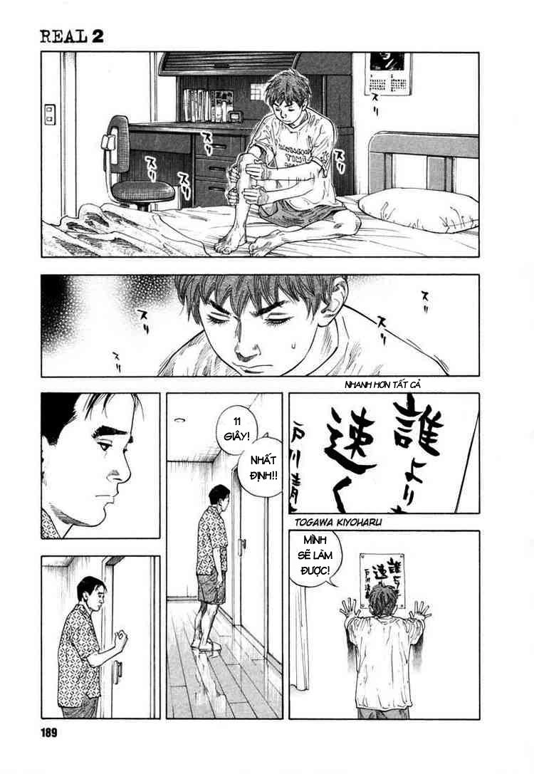 Real Chapter 12 - 14