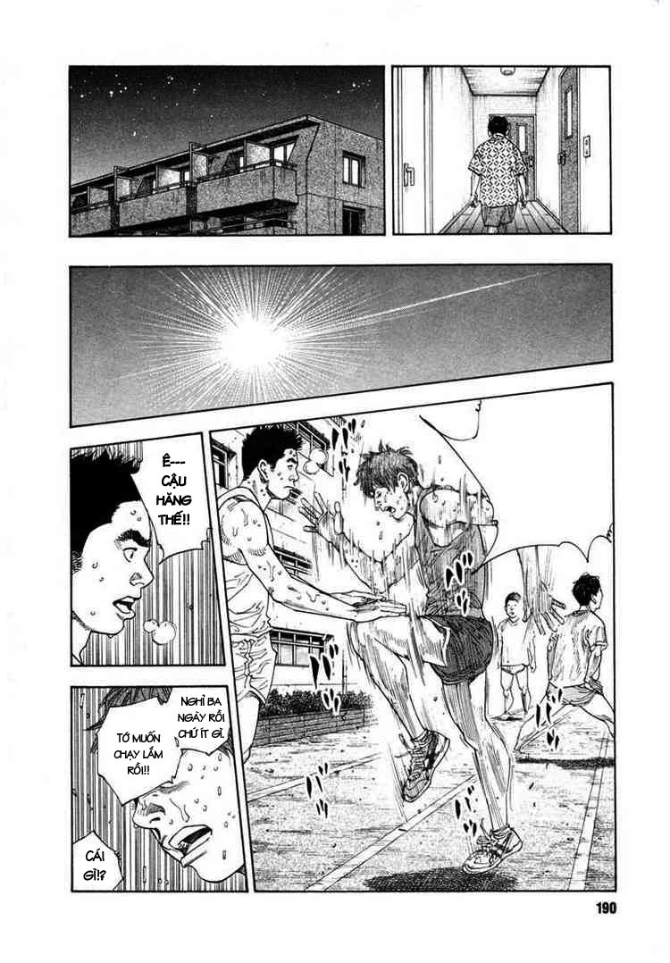 Real Chapter 12 - 15