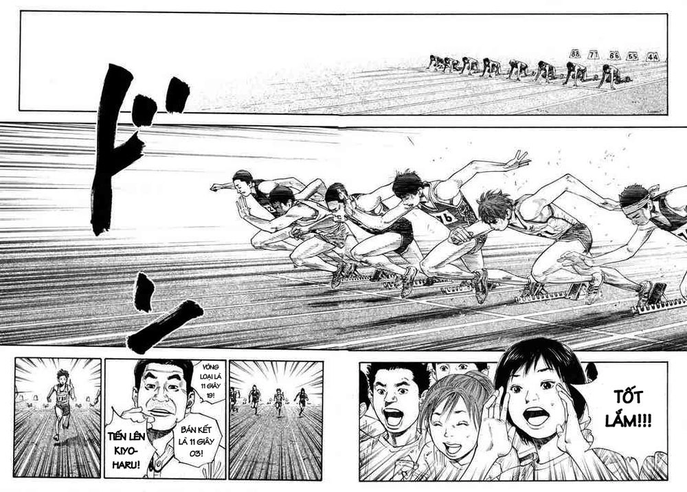 Real Chapter 12 - 25