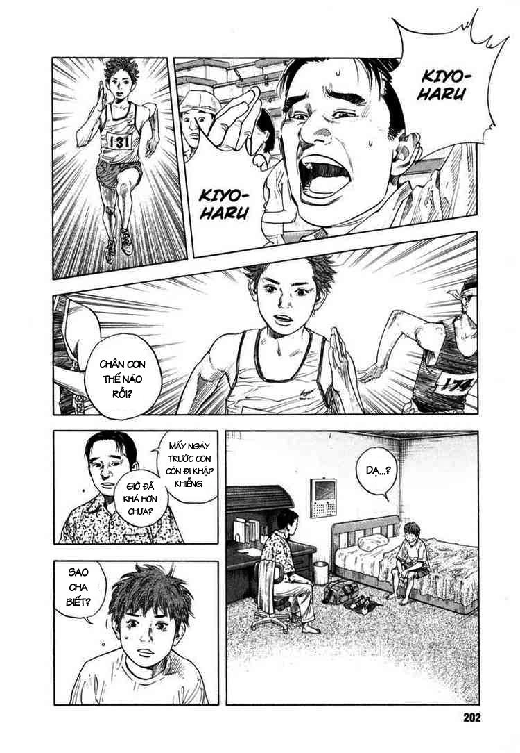 Real Chapter 12 - 26