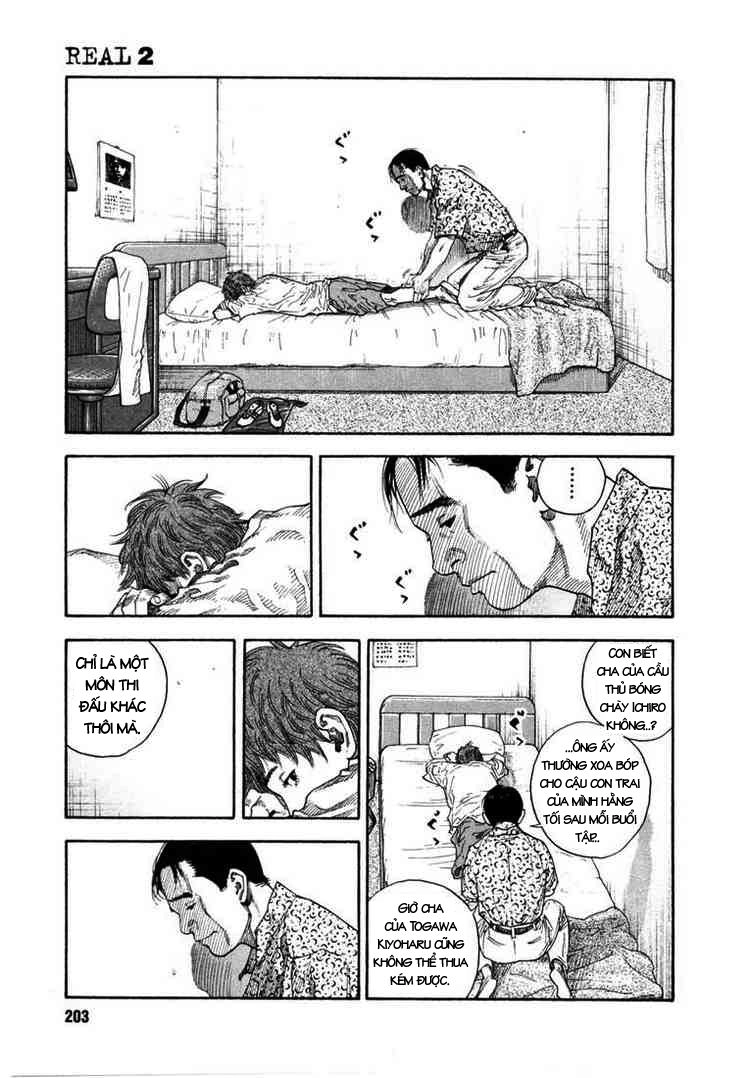 Real Chapter 12 - 27