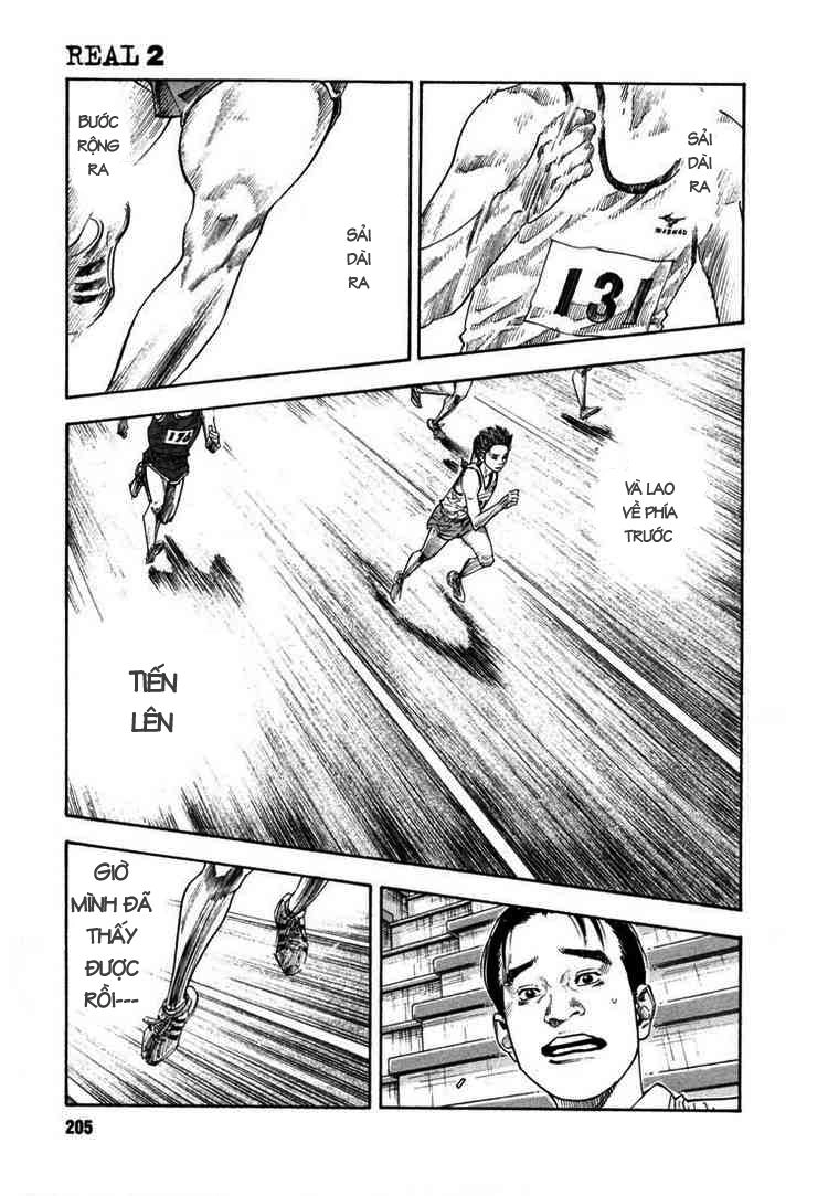 Real Chapter 12 - 29