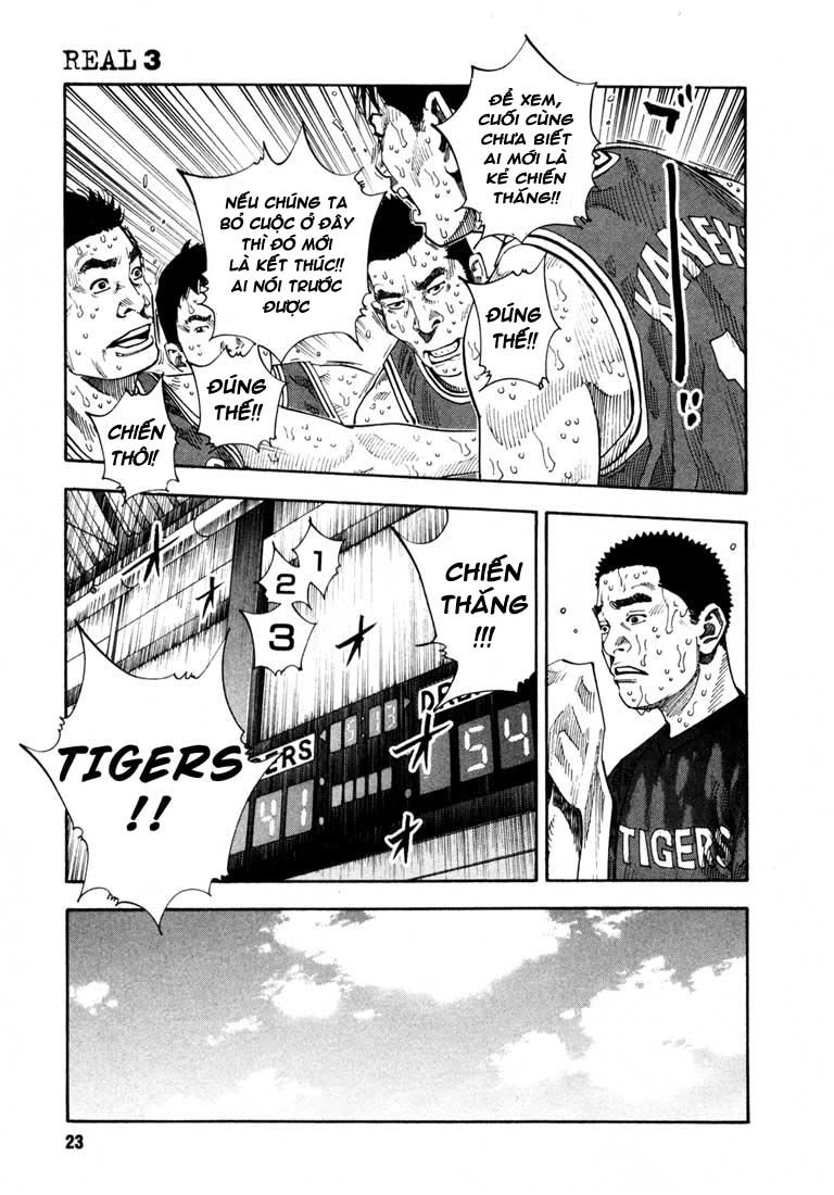 Real Chapter 13 - 26