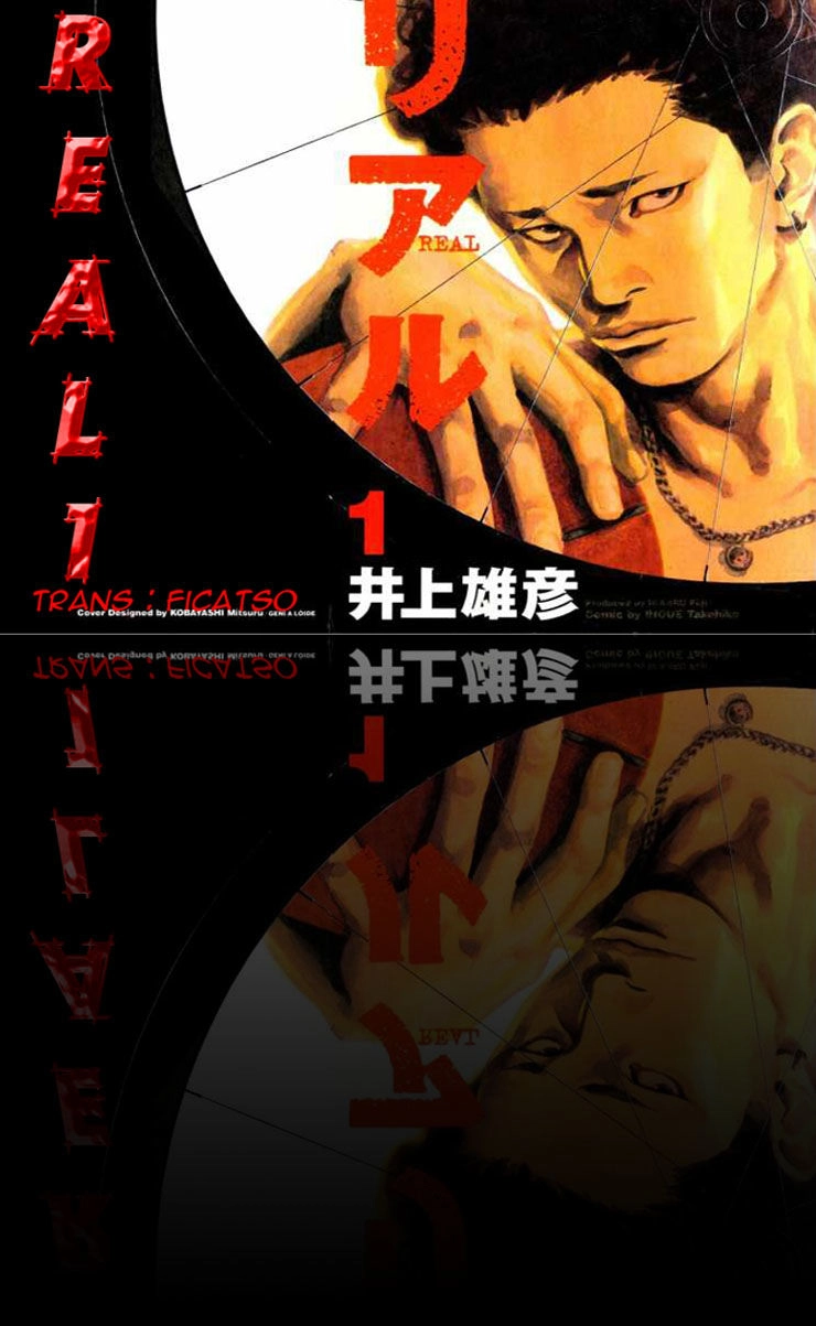 Real Chapter 13 - 36
