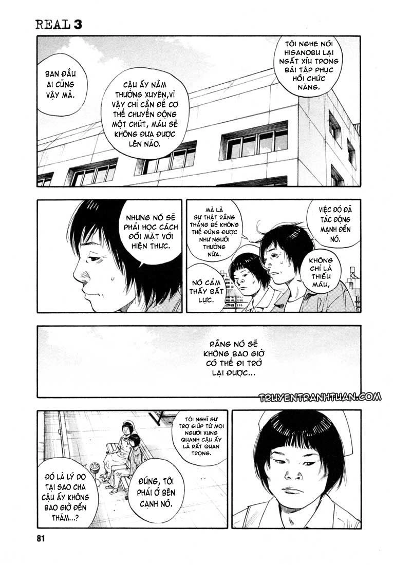 Real Chapter 15 - 10