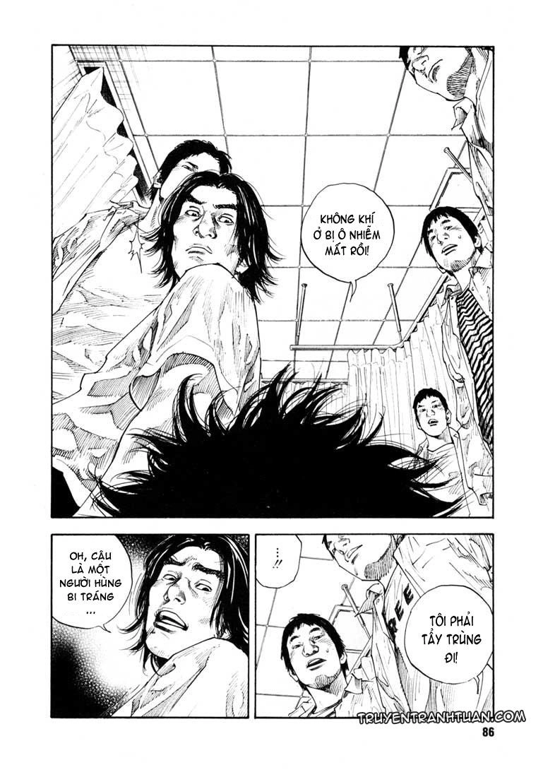 Real Chapter 15 - 15