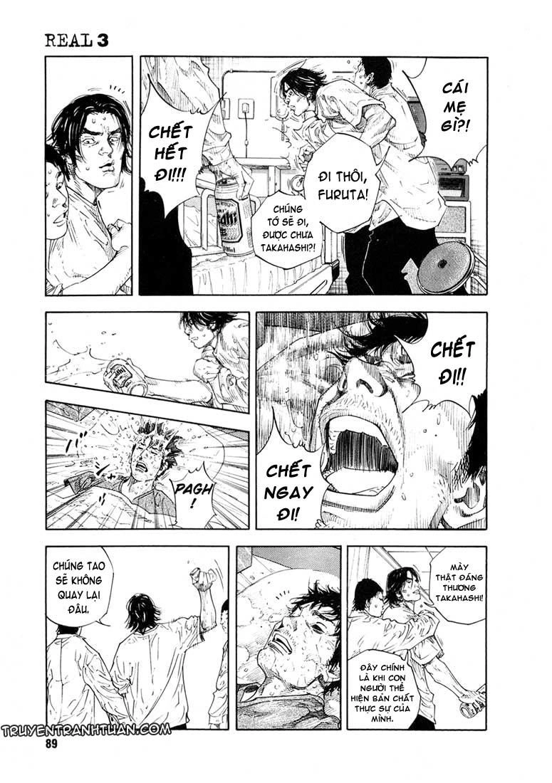 Real Chapter 15 - 18