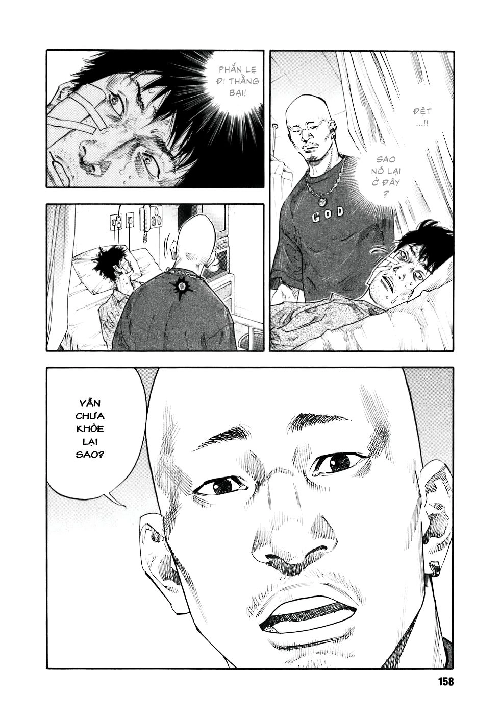 Real Chapter 17 - 18