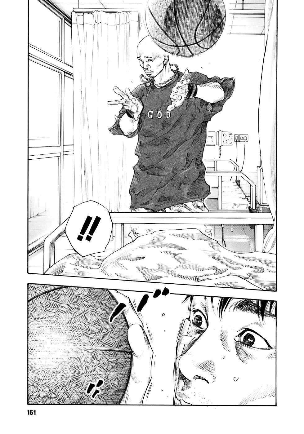 Real Chapter 17 - 21