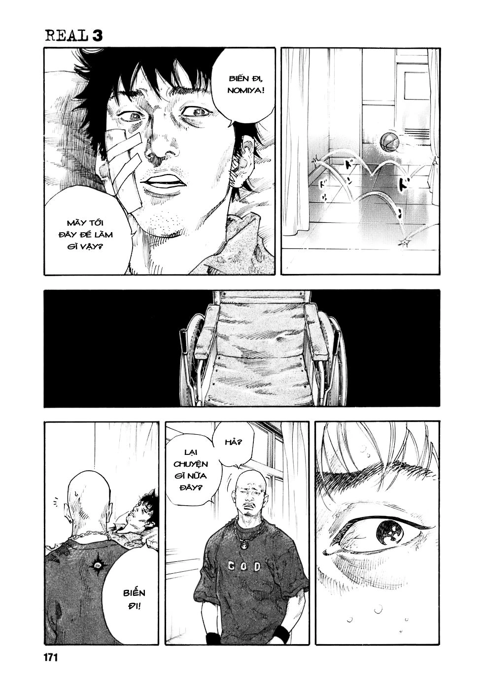 Real Chapter 17 - 31