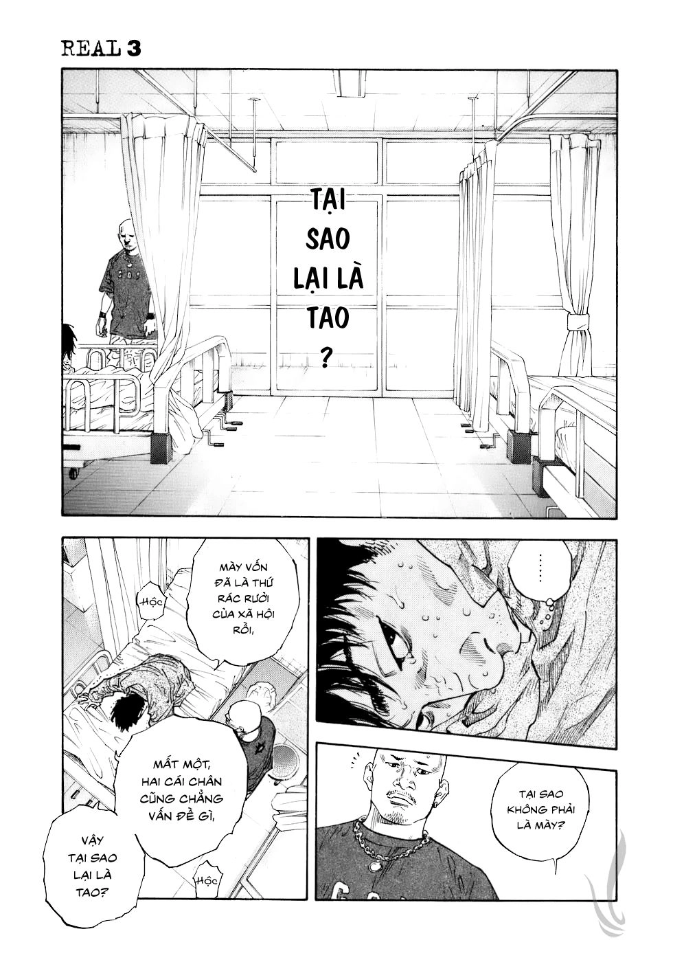 Real Chapter 18 - 3