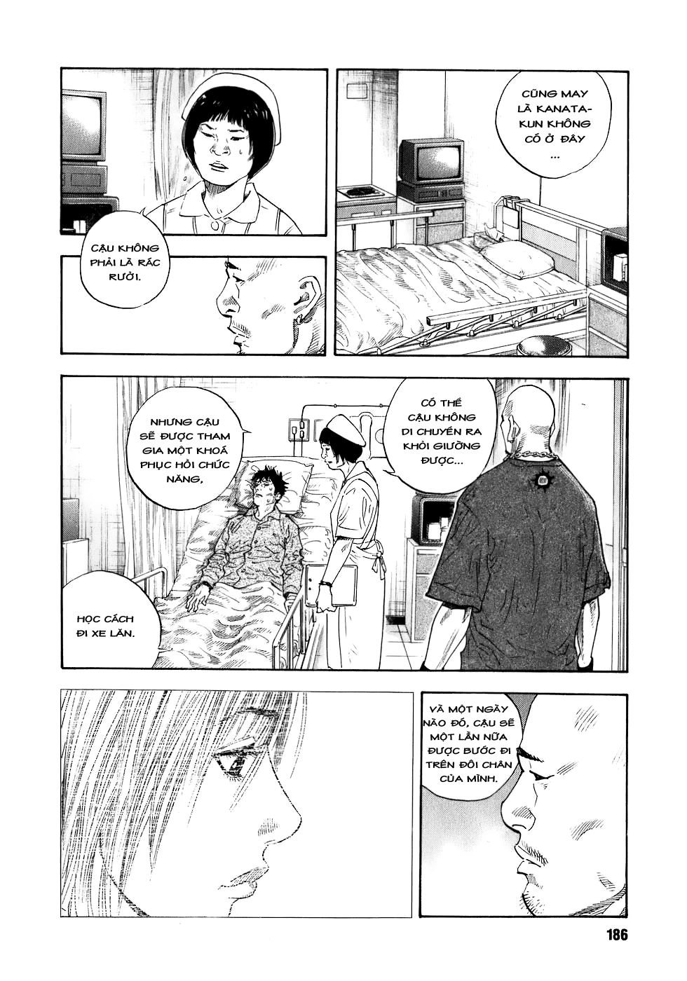 Real Chapter 18 - 10