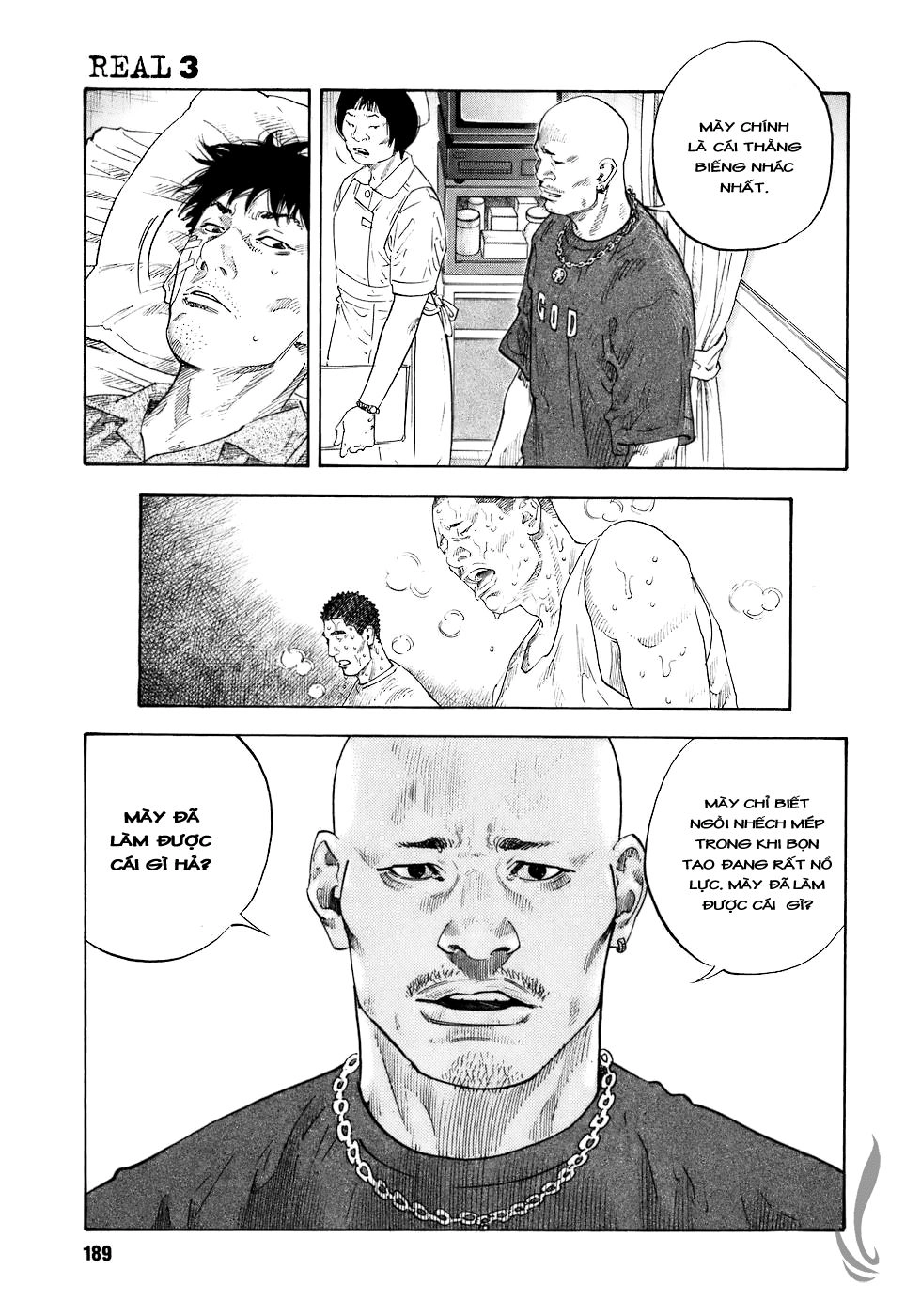 Real Chapter 18 - 13