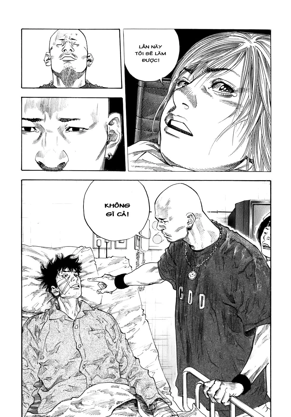 Real Chapter 18 - 14