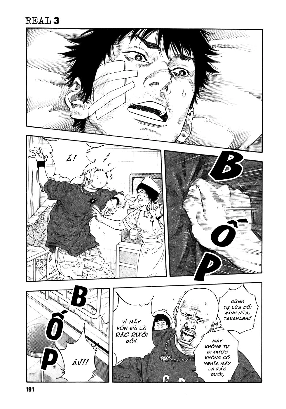 Real Chapter 18 - 15