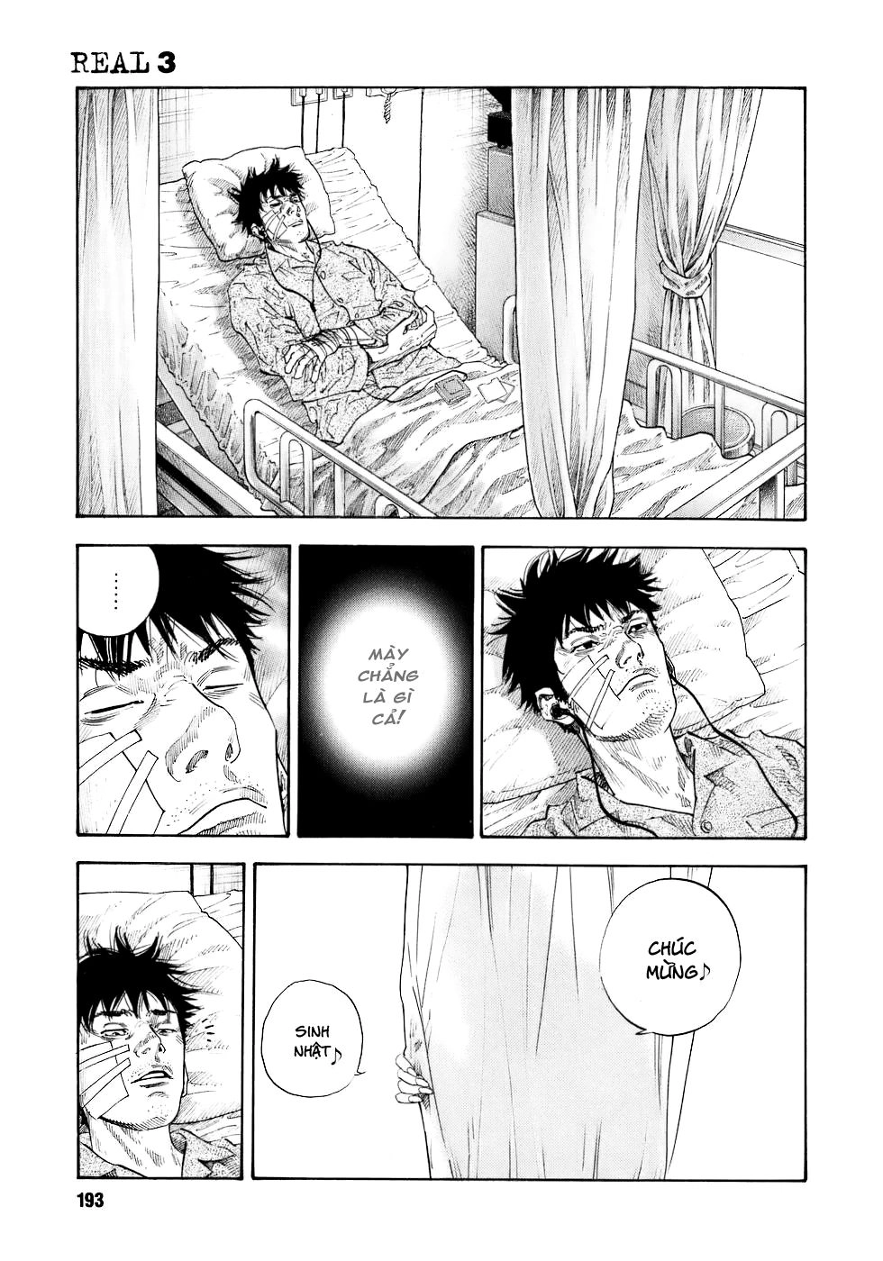 Real Chapter 18 - 17