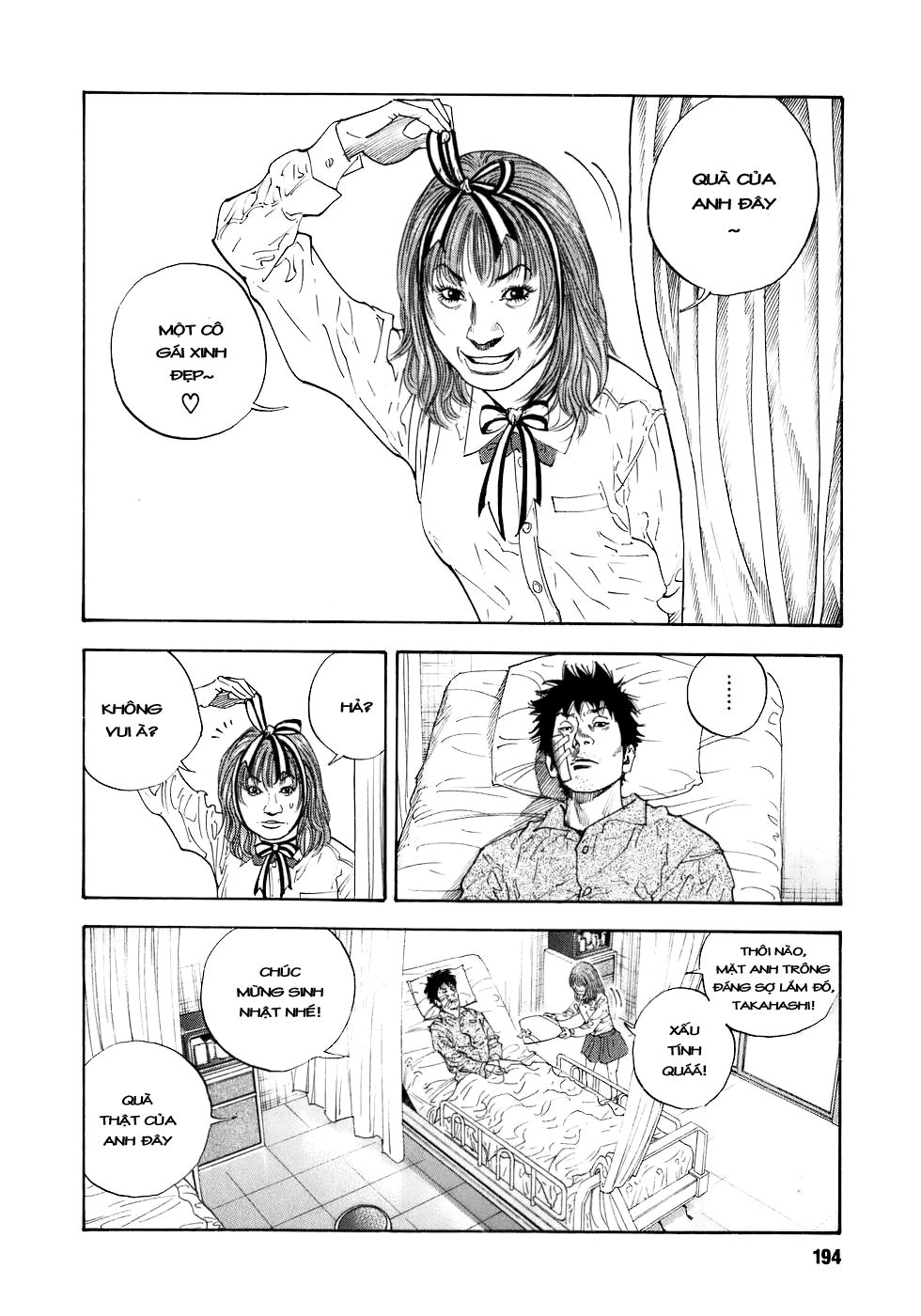 Real Chapter 18 - 18