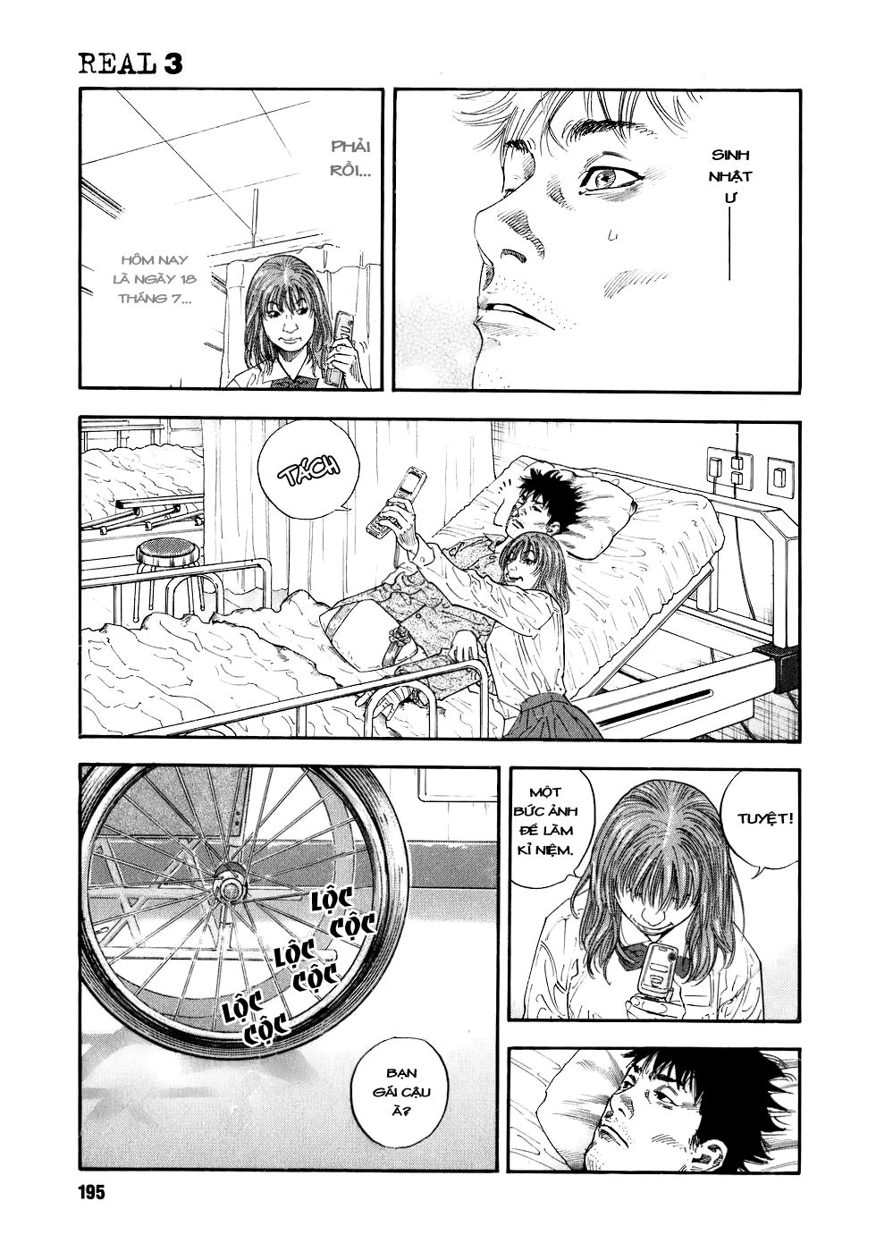 Real Chapter 18 - 19