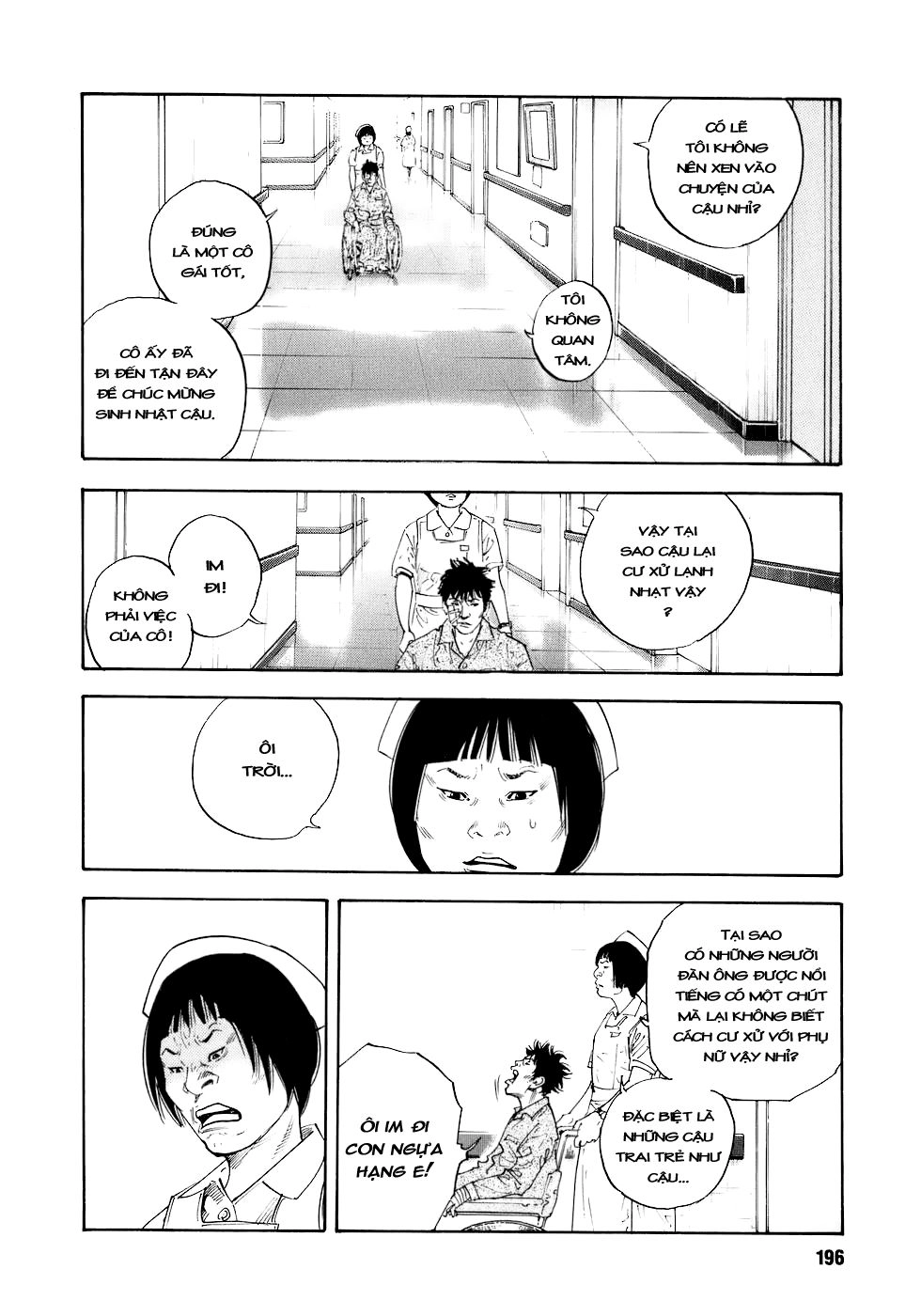 Real Chapter 18 - 20