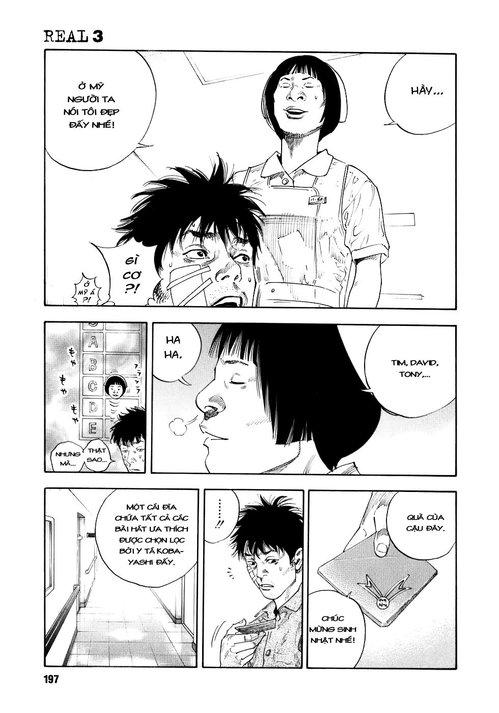 Real Chapter 18 - 21