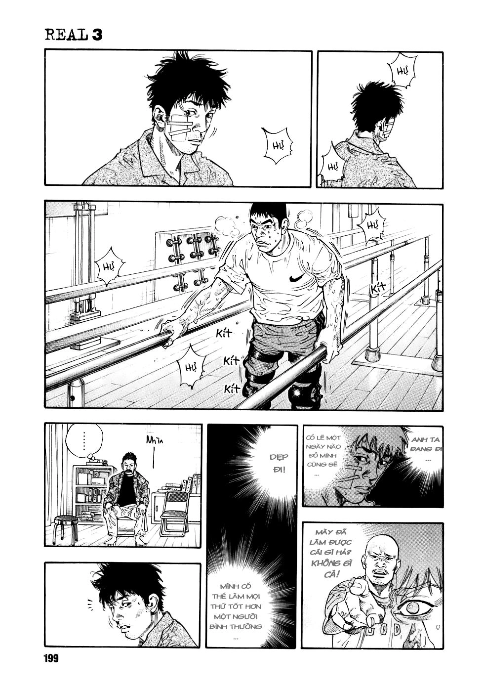 Real Chapter 18 - 23