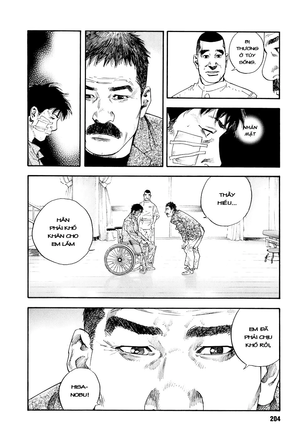 Real Chapter 18 - 28