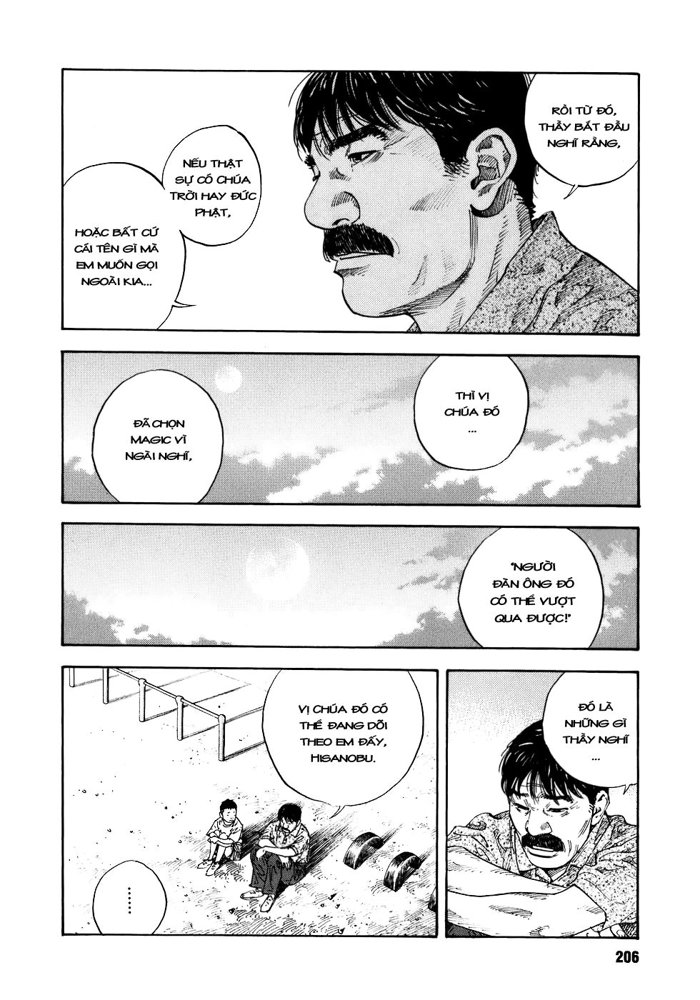 Real Chapter 18 - 30