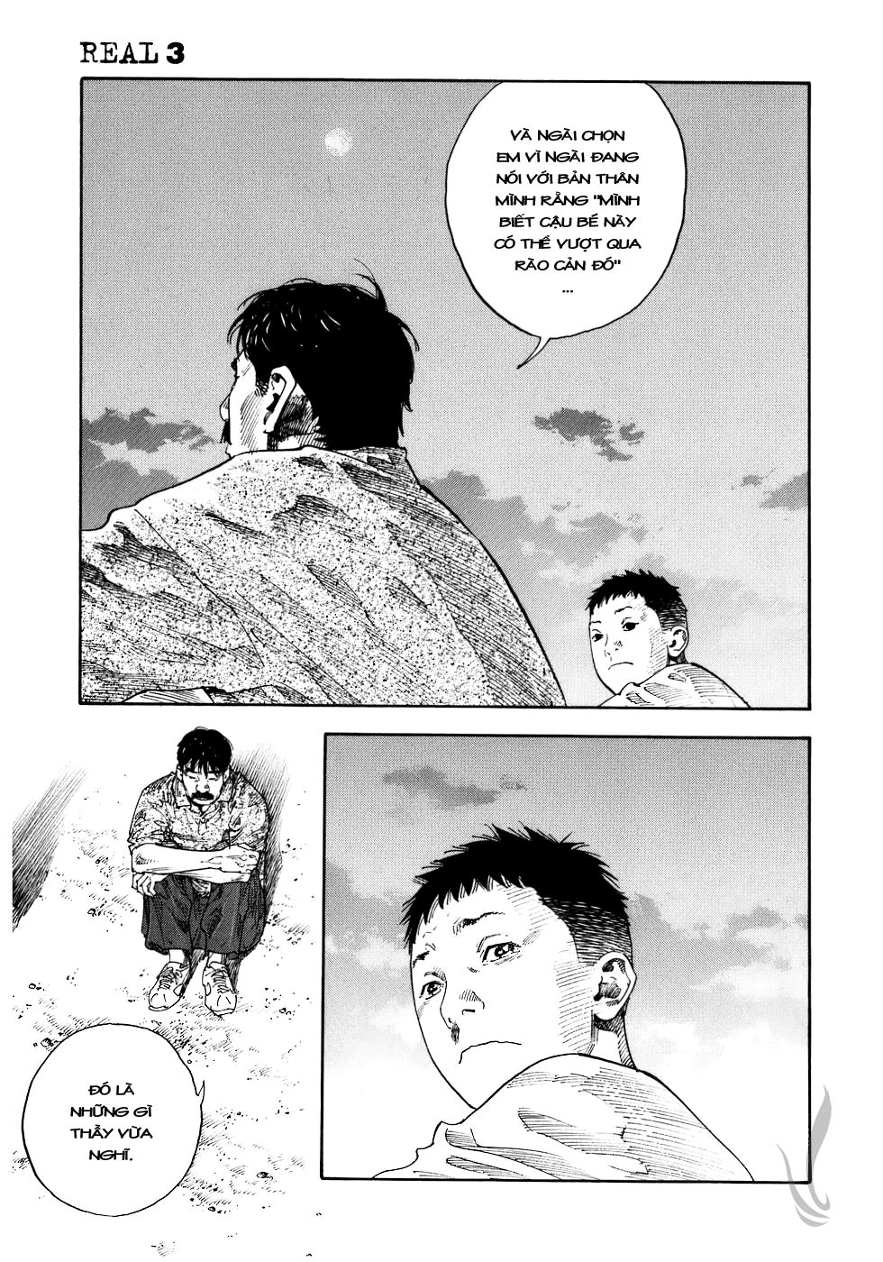 Real Chapter 18 - 31