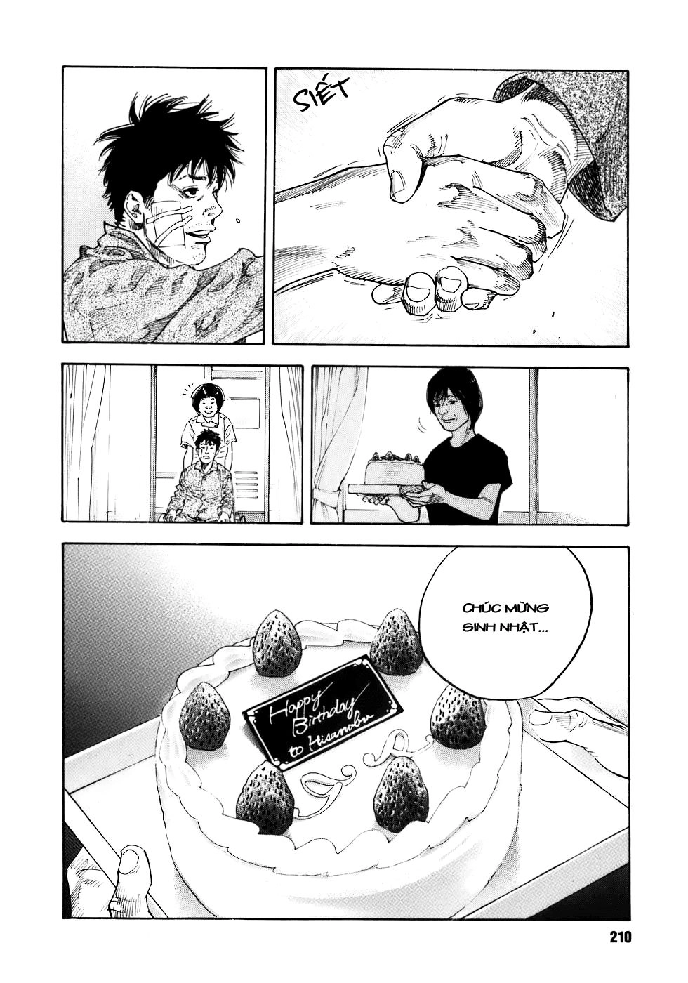 Real Chapter 18 - 34