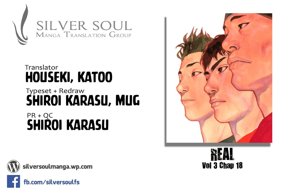 Real Chapter 18 - 41