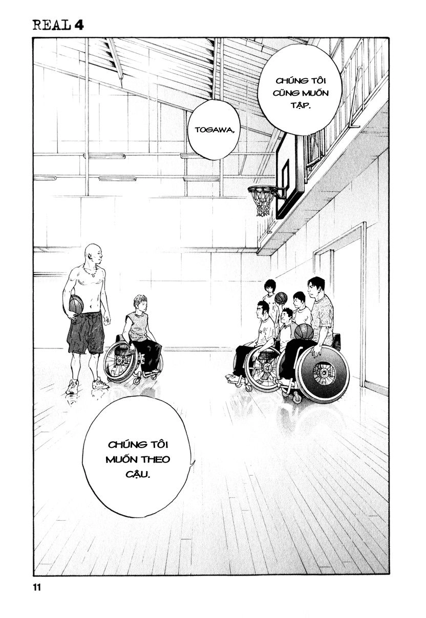 Real Chapter 19 - 11