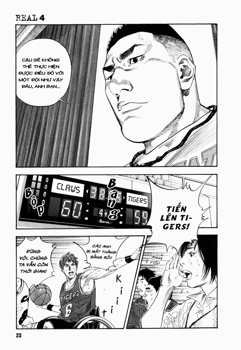 Real Chapter 19 - 23