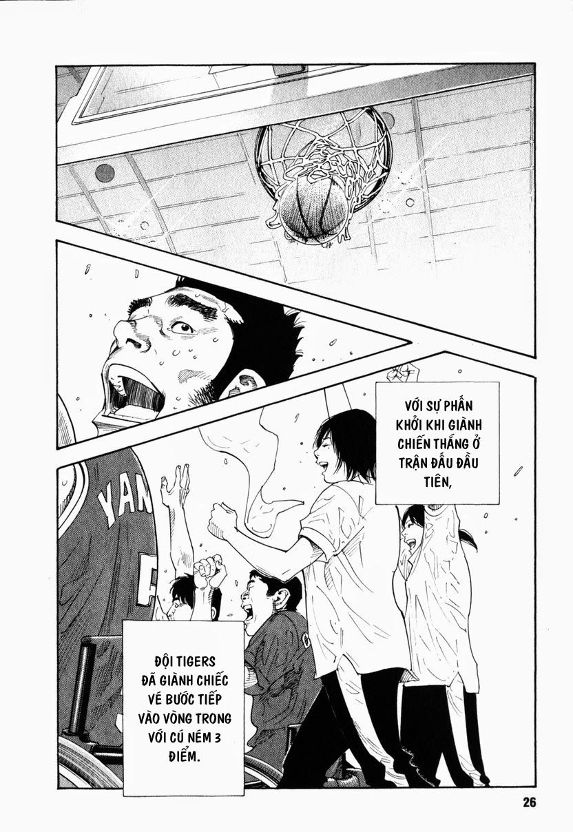 Real Chapter 19 - 26