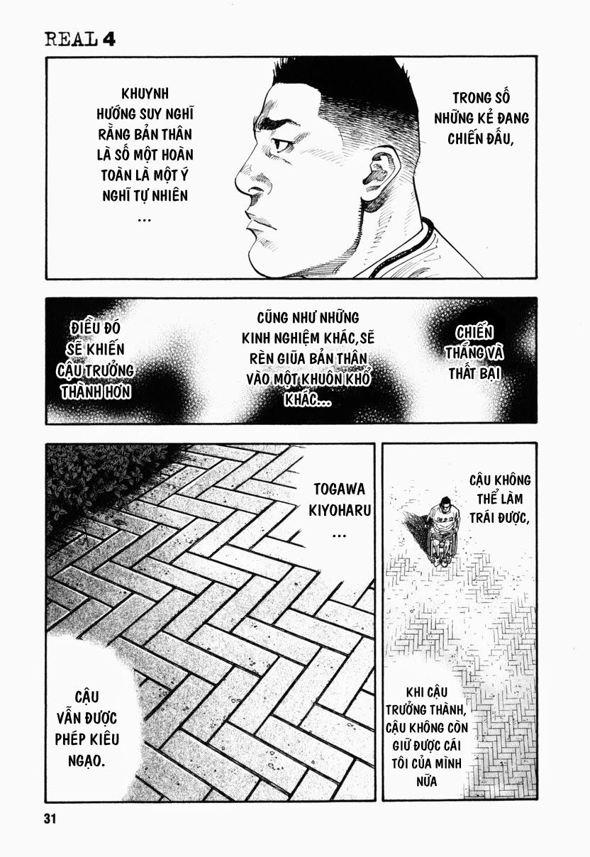 Real Chapter 19 - 30