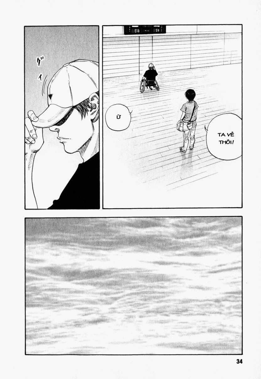 Real Chapter 19 - 33