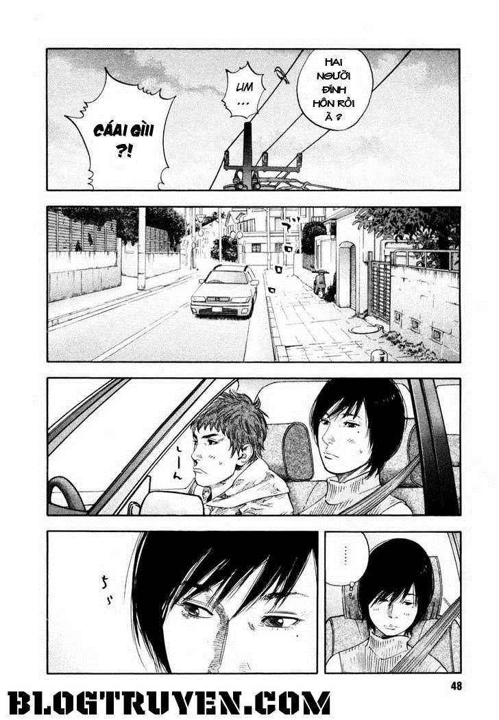 Real Chapter 20 - 14